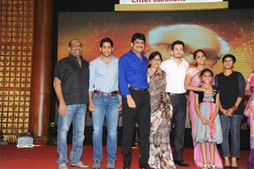 Manam Movie Vijayotsava Sabha